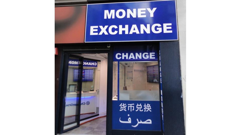 Change Money | ChangeGroup 015