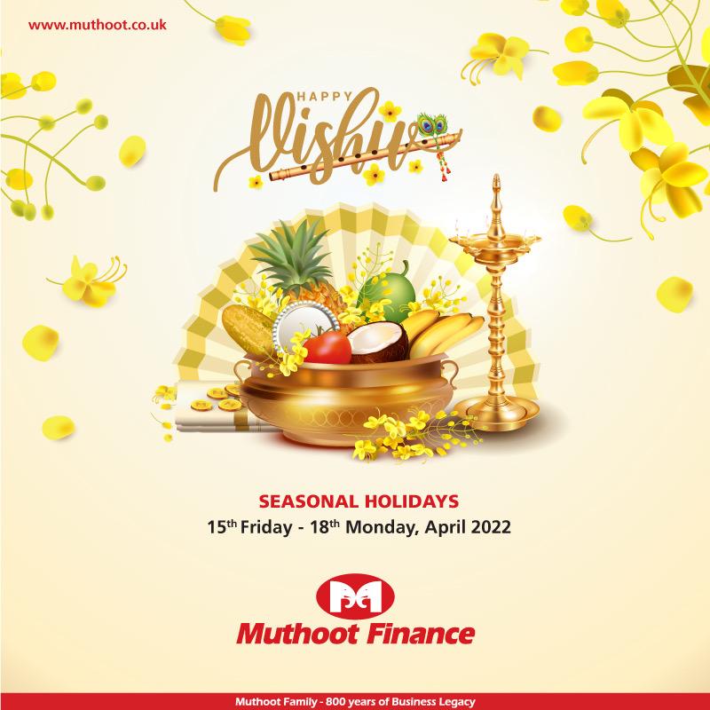 Muthoot Finance Pawnbrokers GoldLoans 01